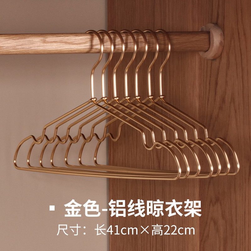 衣架家用挂衣收纳挂衣架衣服架衣挂晾衣架夹铝合金衣撑无痕衣架子_虎窝淘