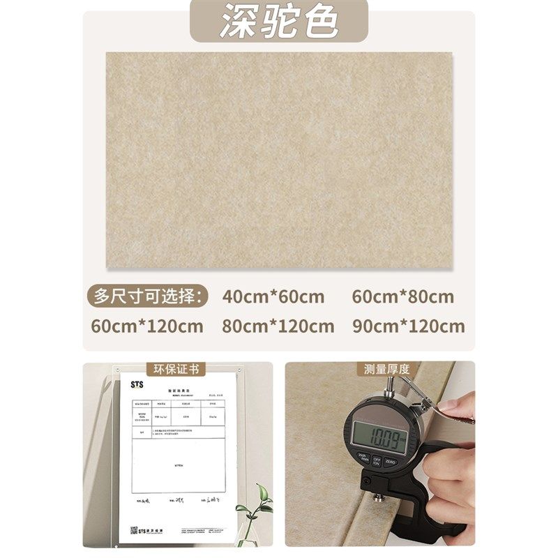 超厚狗笼子垫板毛毡地垫宠物猫狗垫子四季通用防撕咬狗窝猫咪睡垫,宠物/宠物食品及用品,猫狗垫子,淘宝优惠券,粉丝福利购,淘宝优惠卷