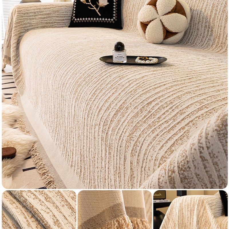 沙发巾四季通用2025新款一整张全盖布防猫抓坐垫防滑全包沙发套罩,居家布艺,沙发套,淘宝优惠券,粉丝福利购,淘宝优惠卷