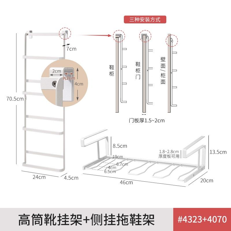长筒靴收纳架防皱防变形靴子支撑架鞋柜专用隔板分层高靴挂架4323,住宅家具,悬挂鞋架,淘宝优惠券,粉丝福利购,淘宝优惠卷