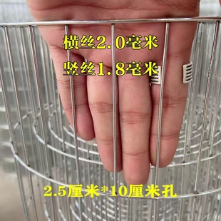 镀锌铁丝网 养殖网铁丝鸟笼护栏阳台防护鸡笼兔笼鹌鹑笼加粗整卷