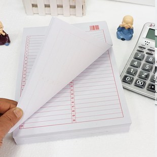 49格50行 六合用本 1-50带数字彩色数字六彩表格统计单50页清单表