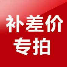 316不锈钢水泵过滤网罩潜水泵防护网304不锈钢滚筒压榨机过滤桶,标准件/零部件/工业耗材,滤网,淘宝优惠券,粉丝福利购,淘宝优惠卷