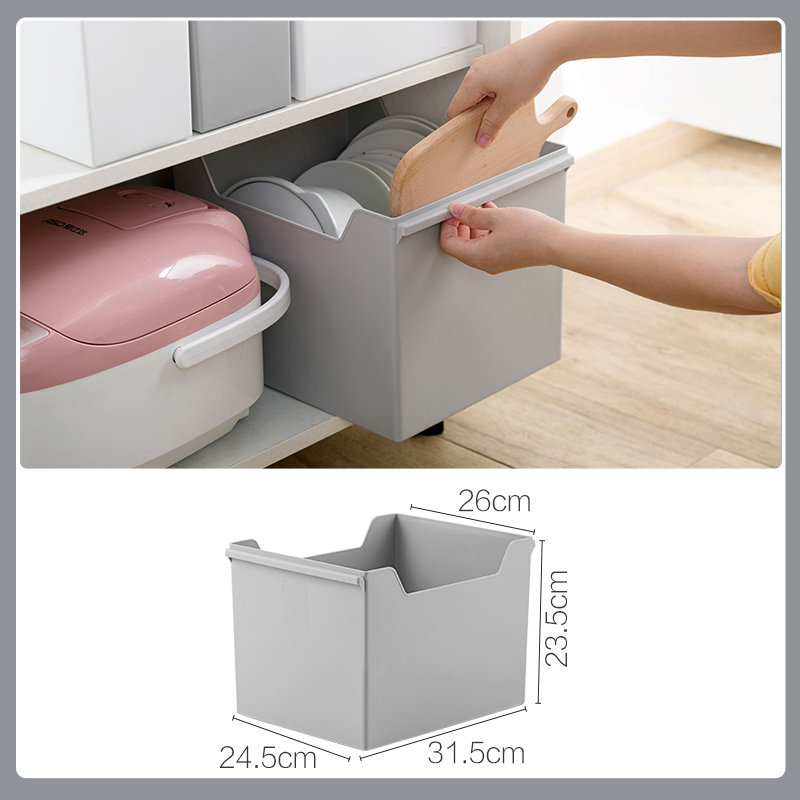 多功能厨房杂物收纳筐房家用橱柜用品大全整理置物架塑料储物盒子,收纳整理,桌面收纳盒,淘宝优惠券,粉丝福利购,淘宝优惠卷