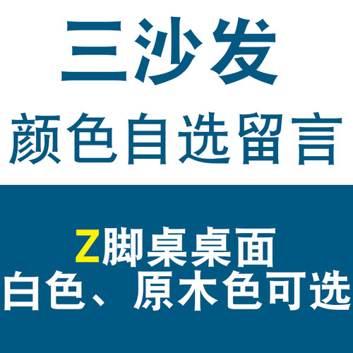 办公沙发茶几组合商务接待室会客组合单人小型心理咨询办公室沙发
