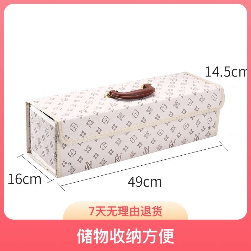 车载收纳箱置物箱汽车用品便携盒子后备箱储物车刷洗车工具露营用