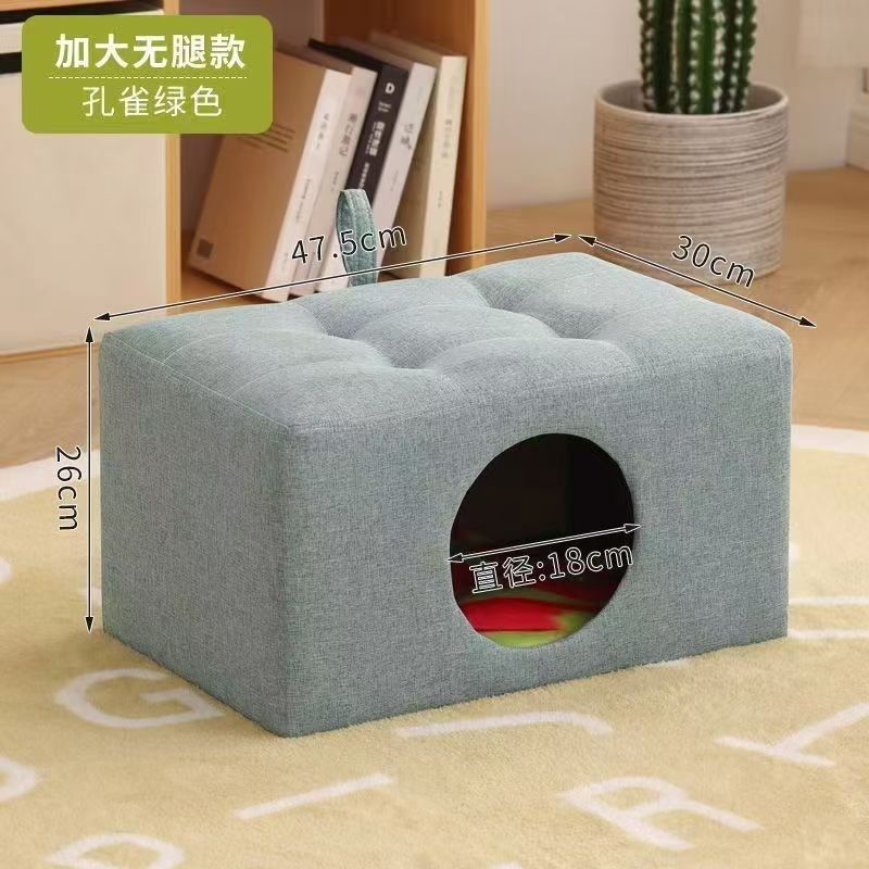 猫咪猫窝凳子四季通用保暖一体封闭式客厅小凳子户外窝脚踏凳耐用,宠物/宠物食品及用品,猫窝/屋/帐篷/沙发,淘宝优惠券,粉丝福利购,淘宝优惠卷