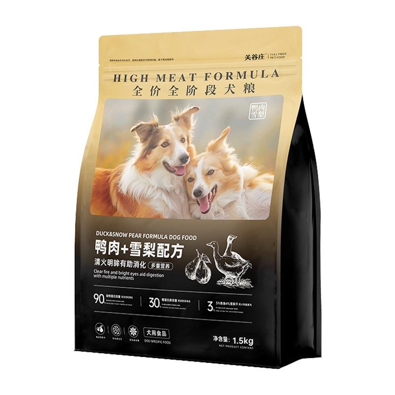 狗食鸭肉雪梨全价全阶段通狗粮用型泰迪博美柯基小型犬营养