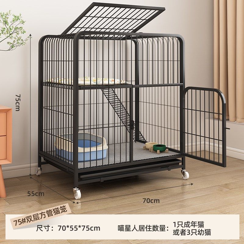 家用猫别墅笼子宠物超大自由空间室内猫笼猫窝猫舍一体厕所猫咪屋,宠物/宠物食品及用品,猫笼子/猫别墅,淘宝优惠券,粉丝福利购,淘宝优惠卷