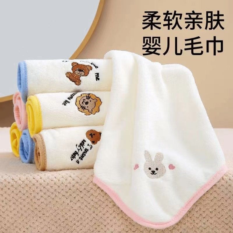 专享【拍一发三条】婴儿毛巾超柔新生洗脸小方巾儿童手帕,居家布艺,手巾/手帕,淘宝优惠券,粉丝福利购,淘宝优惠卷