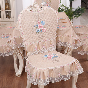 高档餐桌布椅垫台布椅子套蕾丝桌布餐椅垫套装 欧式 加大椅子套桌旗