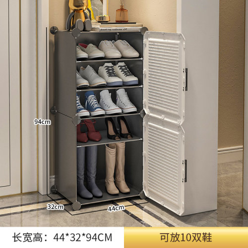 加厚鞋盒翻盖鞋收纳折叠收纳盒式家用门口鞋柜塑料鞋架省空间神器