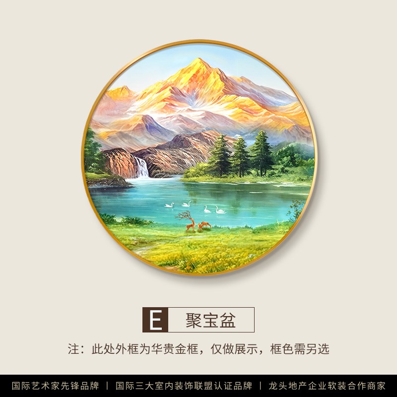 日照金山手绘油画入户玄关装饰画正对门圆形挂画山水风景小鹿壁画图片