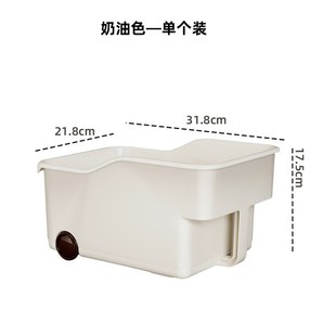 厨房橱柜高处收纳盒带把手储物盒抽屉式带轮杂物锅盖调料整理盒