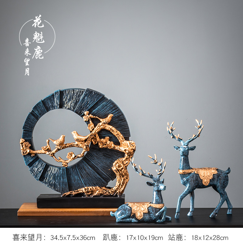 新中式软装办公室装饰品家居客厅书房创意酒店现代玄关复古大摆件,家居饰品,装饰摆件,淘宝优惠券,粉丝福利购,淘宝优惠卷