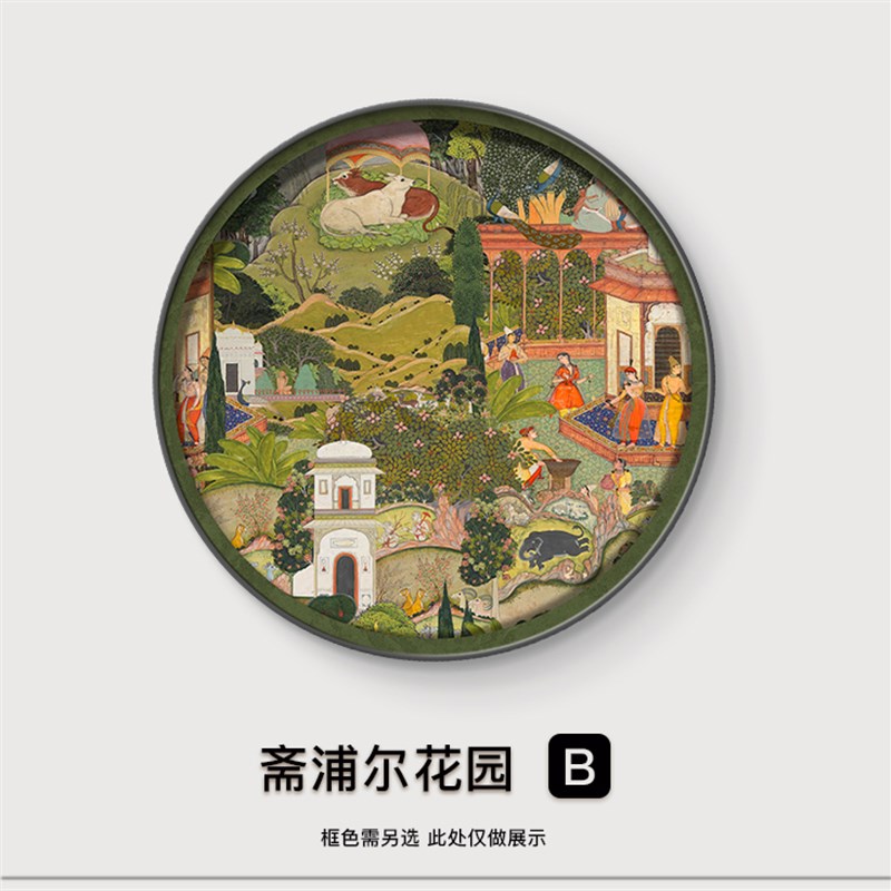 法式圆形玄关装饰画斋浦尔复古风走廊尽头挂画欧式客厅背景墙壁画图片