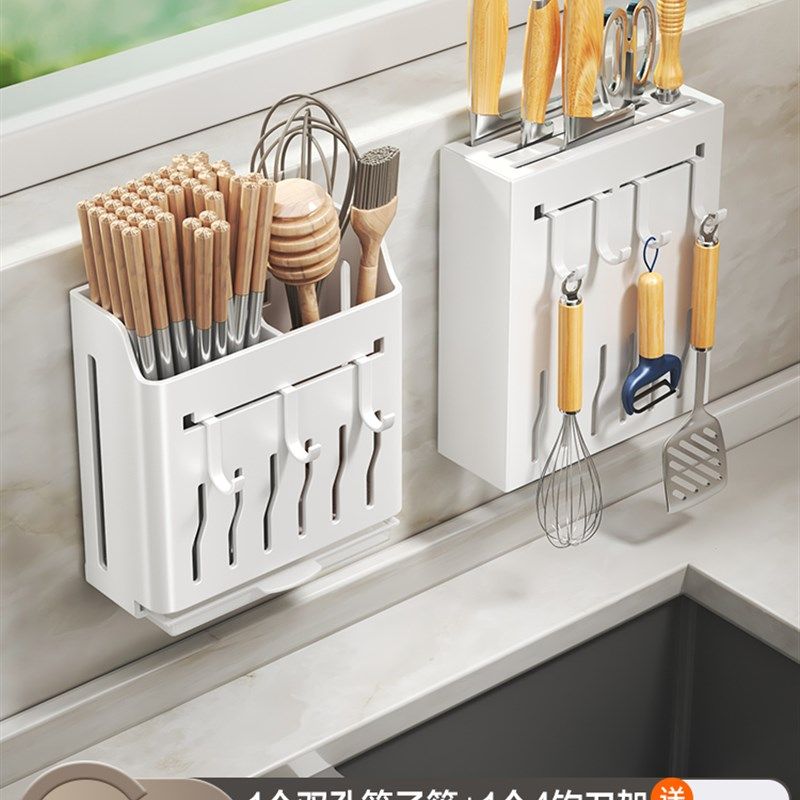 厨房筷子收纳盒筷子筒沥水家用厨房置物架壁挂式快子桶勺子筷子笼,餐饮具,餐具笼/架,淘宝优惠券,粉丝福利购,淘宝优惠卷