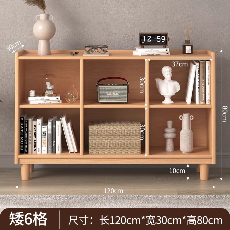 实木书架落地家用收纳柜置物架格子柜客厅简易电视柜学生矮书柜