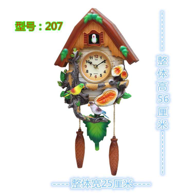 声控布谷鸟挂钟咕咕钟儿童房间卧室挂表卡通小鸟创意报时钟学生表,家居饰品,挂钟,淘宝优惠券,粉丝福利购,淘宝优惠卷
