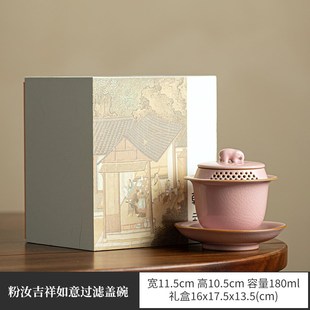 陶瓷三才盖碗窑变大号单个粉汝钧瓷高档功夫茶具家用带盖泡茶碗
