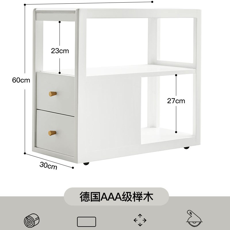 轻奢岩板可移动边几实木沙发侧边柜客厅小茶几方桌迷你方几角几窄