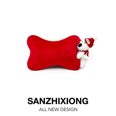 可爱潦草狗汽车头枕创意车内颈枕车内座椅脖子靠枕舒适座驾车用品