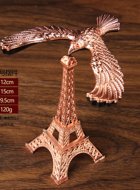 仿铜平衡鹰摆件 合金平衡鹰摆件