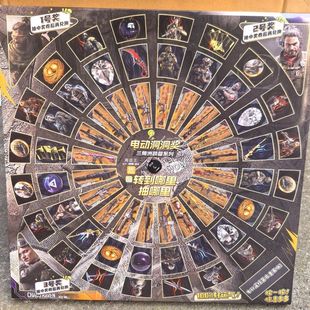 60抽电动三角洲玩具洞洞乐行动物资盲盒男孩奖励玩具礼物帅气摆摊