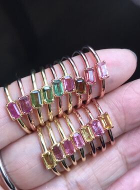 粉丝福利天然无烧碧玺蓝宝石戒指