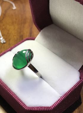 女神节礼物纯银镶嵌玉髓戒指