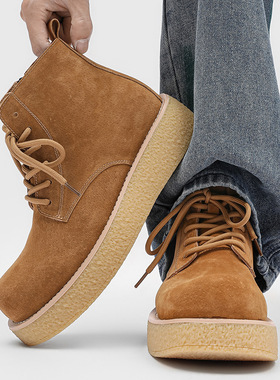 大黄靴男2025冬季新款休闲中帮马丁靴时尚英伦风男靴45611黄色-K