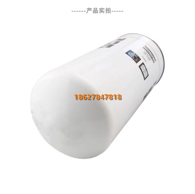 新品阿特拉斯GA110/160/220/250机油滤清器1621737800油格1621737