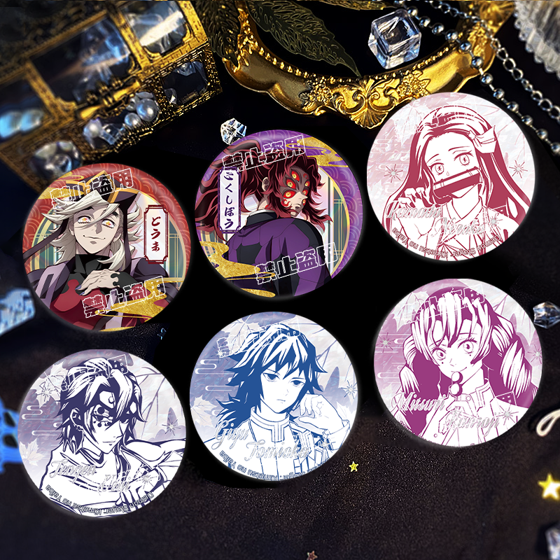 【画师授权】鬼灭之刃潮玩周边全新AR吧唧徽章富冈义勇蝴蝶忍时透