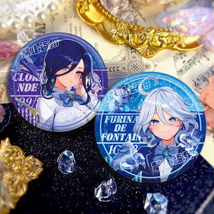 原神周边银葱双闪吧唧徽章那莱欧斯利芙宁娜维莱特克洛琳德娜维娅