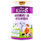 健诺多维高钙儿童成长羊奶粉700g钙铁锌维生素DHA藻油乳清蛋白