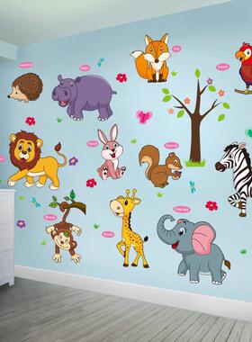 3d animal wall stickers for kindergarten wallpaper