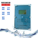 1A2超声波明渠流量计 巴歇尔槽九波超声波明渠流量计含13%专票