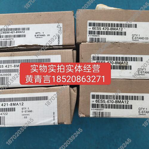 议价模拟量输入模块6ES5 431-8MA116ES5 431-7LA116ES5 431-8MA12