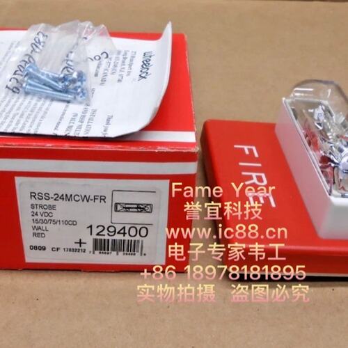 价COOPER Wheelock频闪灯RSS-24MCW-FRRSS-24MCW-FWRSS-24MCW-NR