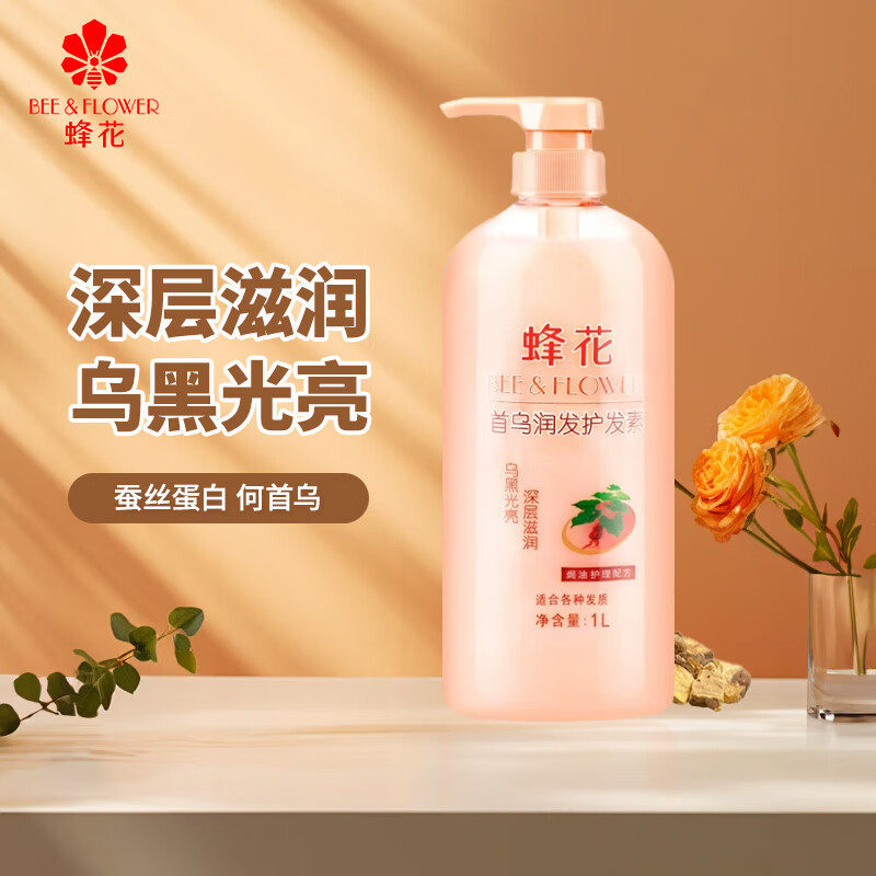 蜂花护发素1升含首乌精华柔顺顺滑飘逸改善毛躁干枯秀发正品图片