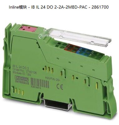 菲尼克斯Inline模块 - IB IL 24 DO 2-2A-2MBD-PAC - 2861700议价