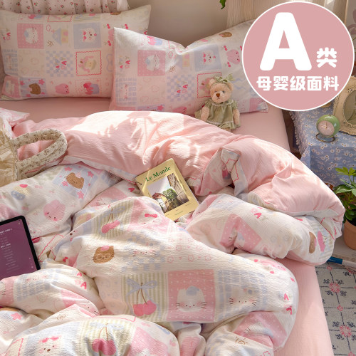 A类双层纱床上四件套纯棉全棉新款加厚床单件被套被罩宿舍三件套4