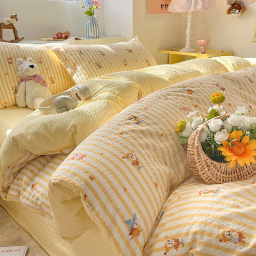 卡通床上四件套纯棉全棉条纹单人被套被罩床笠学生宿舍床单三件套