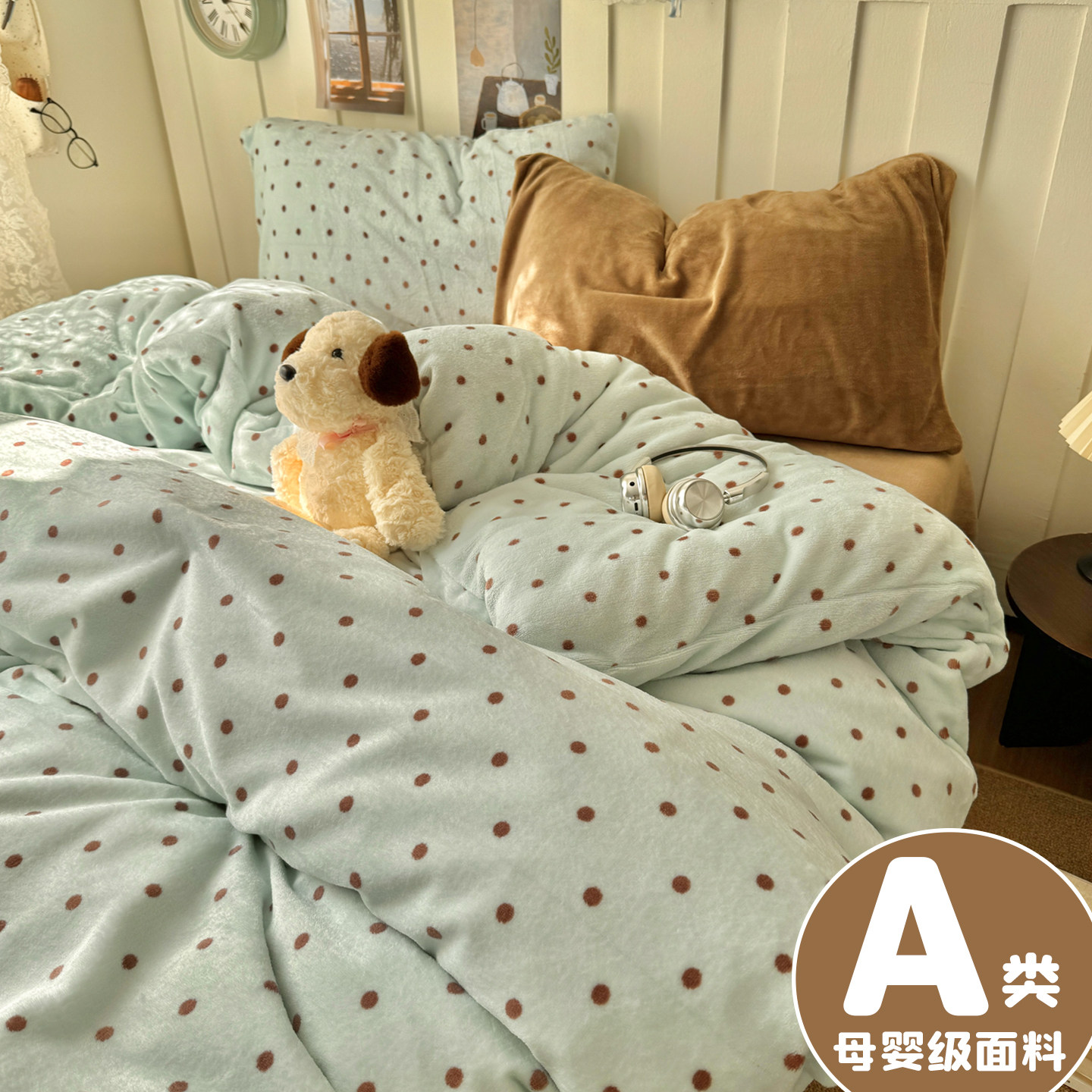 冬季床上四件套牛奶绒加厚双面加绒被套珊瑚绒床笠床单被套三件套