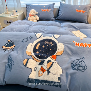 ins卡通太空人毛巾绣纯棉床上四件套全棉被套0.9m宿舍床单三件套4