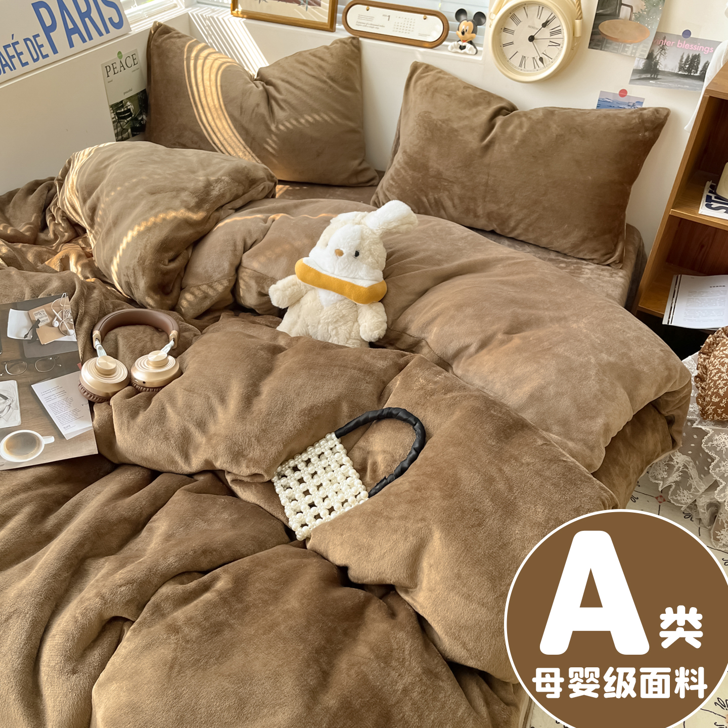 冬季双面加厚牛奶绒被套单件150x200x180x230四件套珊瑚绒2米被罩