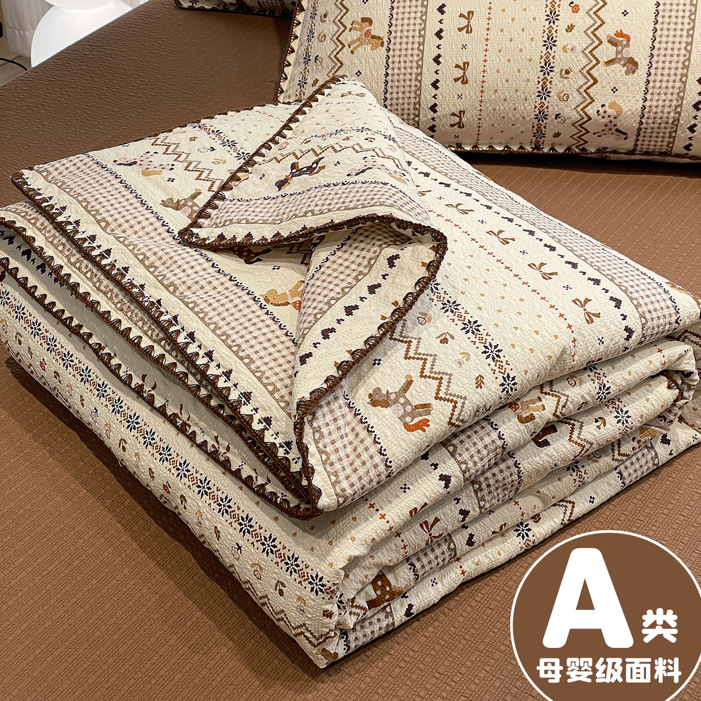 2026新款贝壳边纯棉全棉夏被空调被可机洗夏凉被四件套薄款被子芯