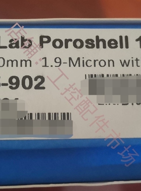 安捷伦C18液相色谱柱699675-90221*50m m19um全新已拆封包邮