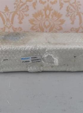 ISAIAH标准型气缸,型号:SI63*350-S