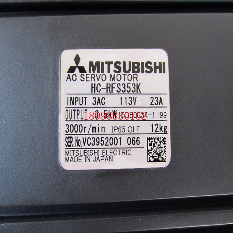 伺服马达HC352S/HC352SW/HC353S/HC453S-A42/A47/A51质保一年